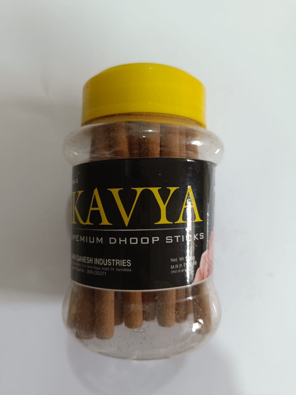 Kavya Premium Dhoop Sticks