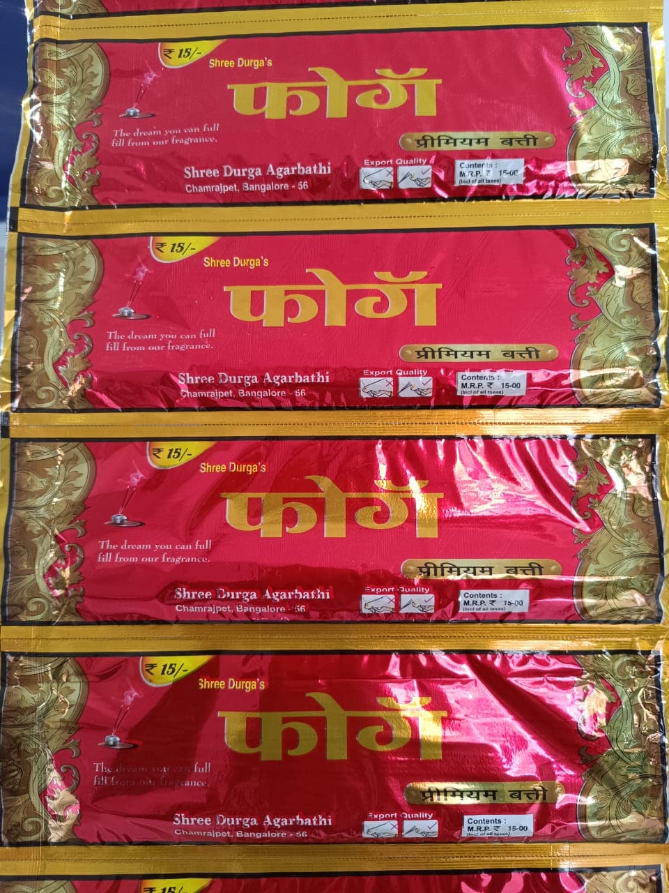 Fogau Incense Sticks