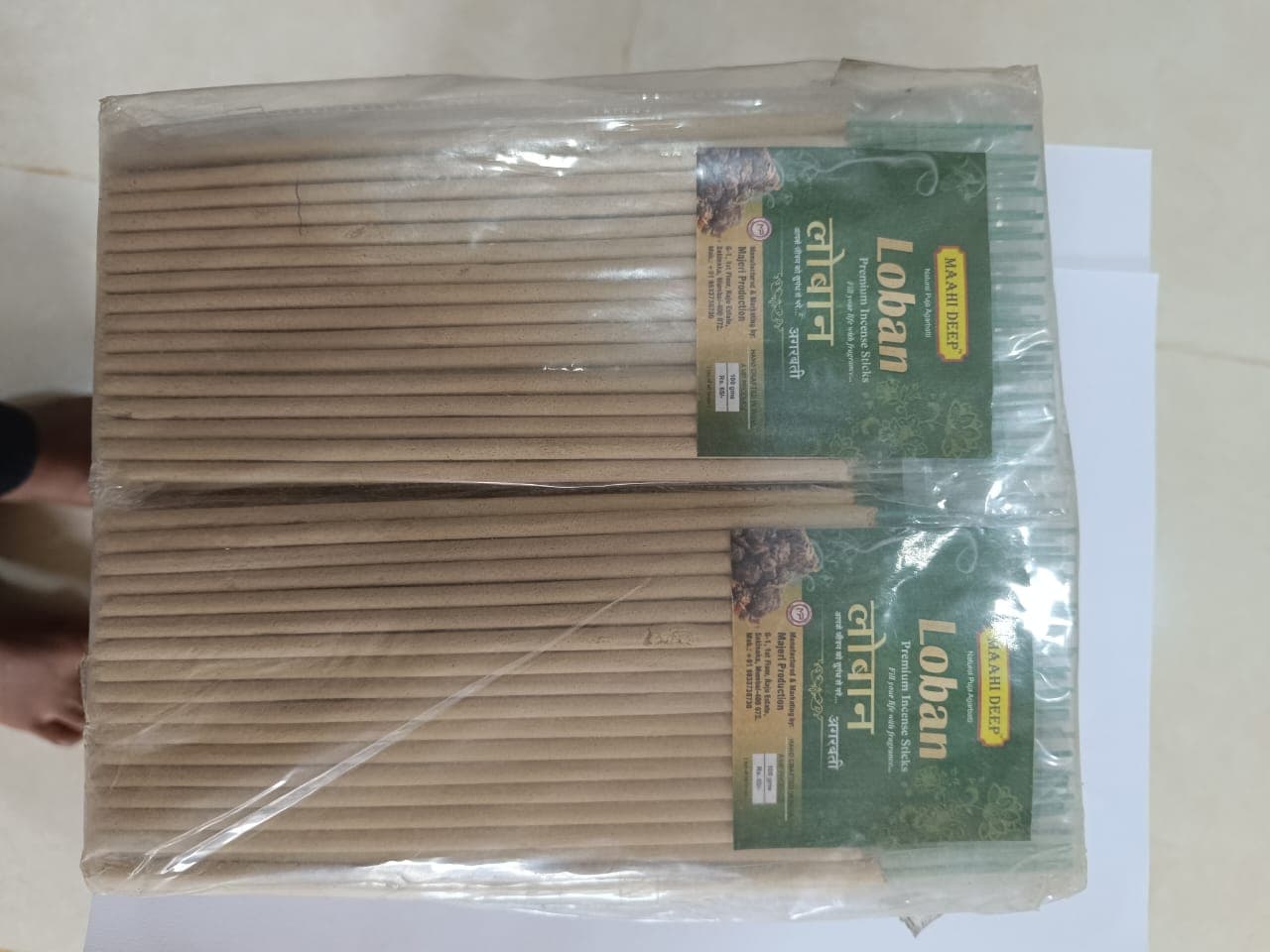 Loban Incense Sticks